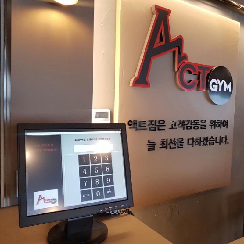 강남구 논현동, 반포동 헬스장 액트짐 PT 17회