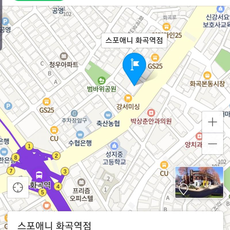 쓴지 한달도 안되었습니다.가격 조절이 가능합니다