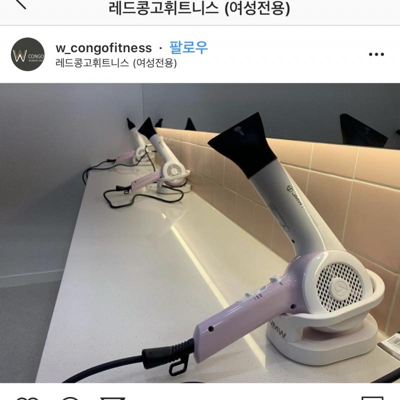 노량진 여성전용 (구)레드콩고 (현)더블유휘트니스 4개월 양도합니다!!