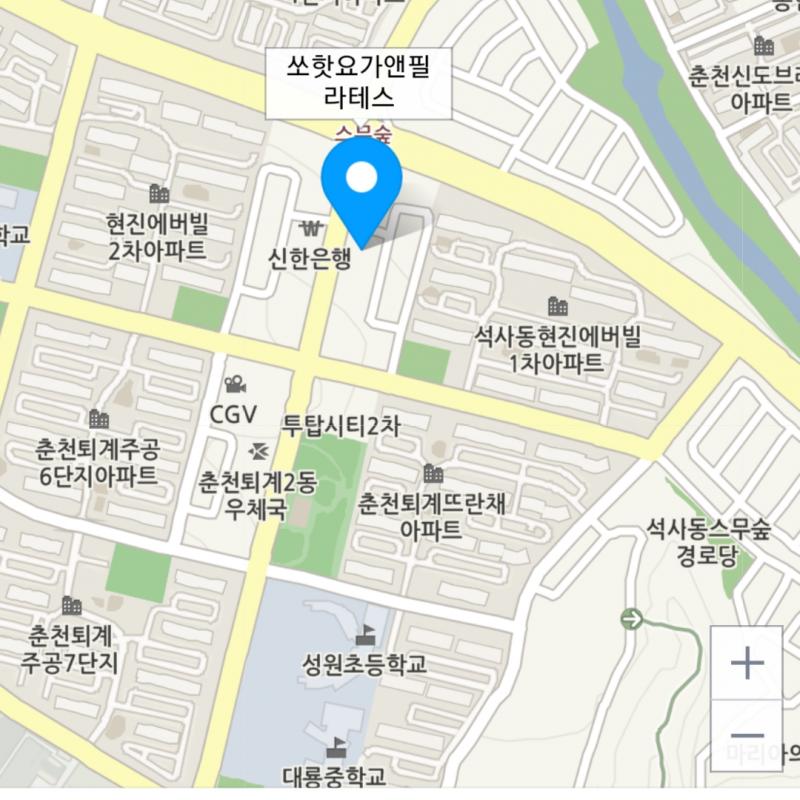 춘천 쏘핫요가앤필라테스