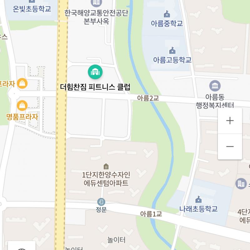세종시 PT 10회 양도합니다. [ 아름동 더힘찬짐 ]