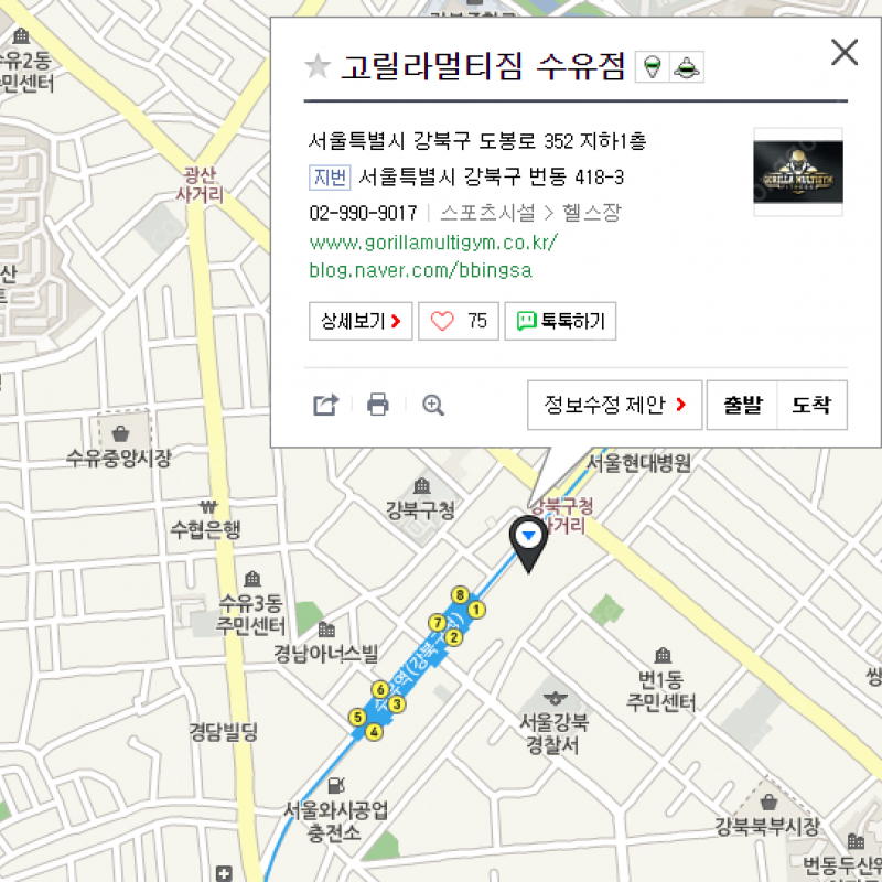 11만원에 9개월입니다. 양도비는 따로 지불 하셔야합니다.