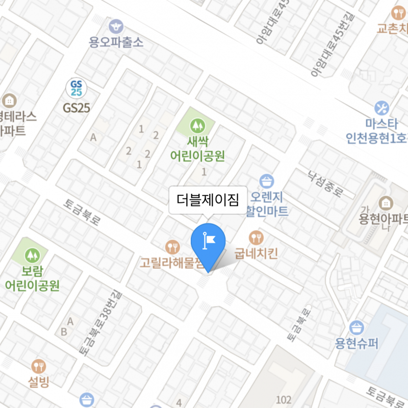 인천 용현동 더블제이짐 PT권 양도 합니다