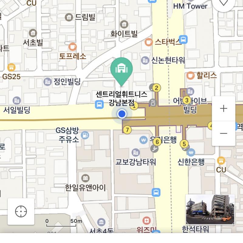 센트리얼 휘트니스 강남점 pt저렴하게 양도합니다