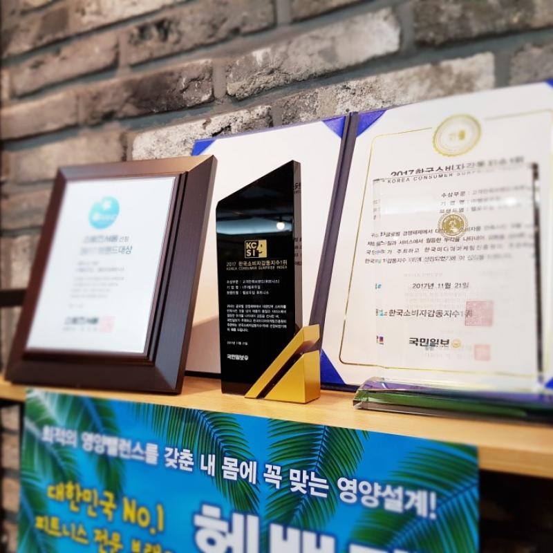 PT  급 양도합니다!