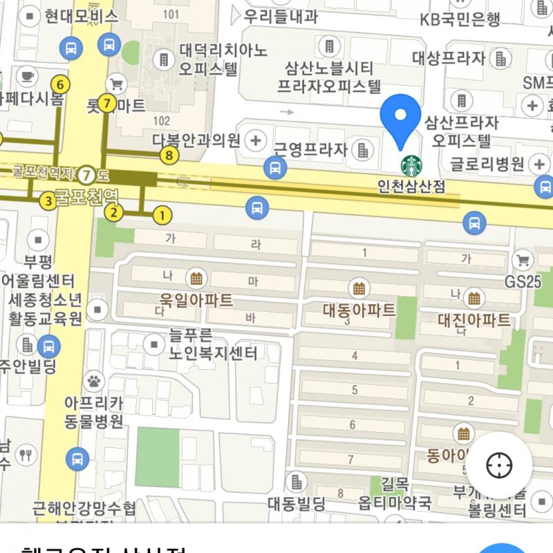 헬로우짐 삼산점 pt12회(필라테스포함)