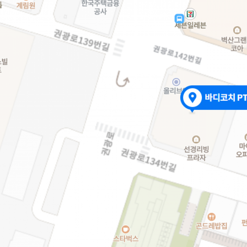 20회 +2023. 08. 15 헬스이용권 / 바디코치 PT (모든지점 가능) 양도 합니다.