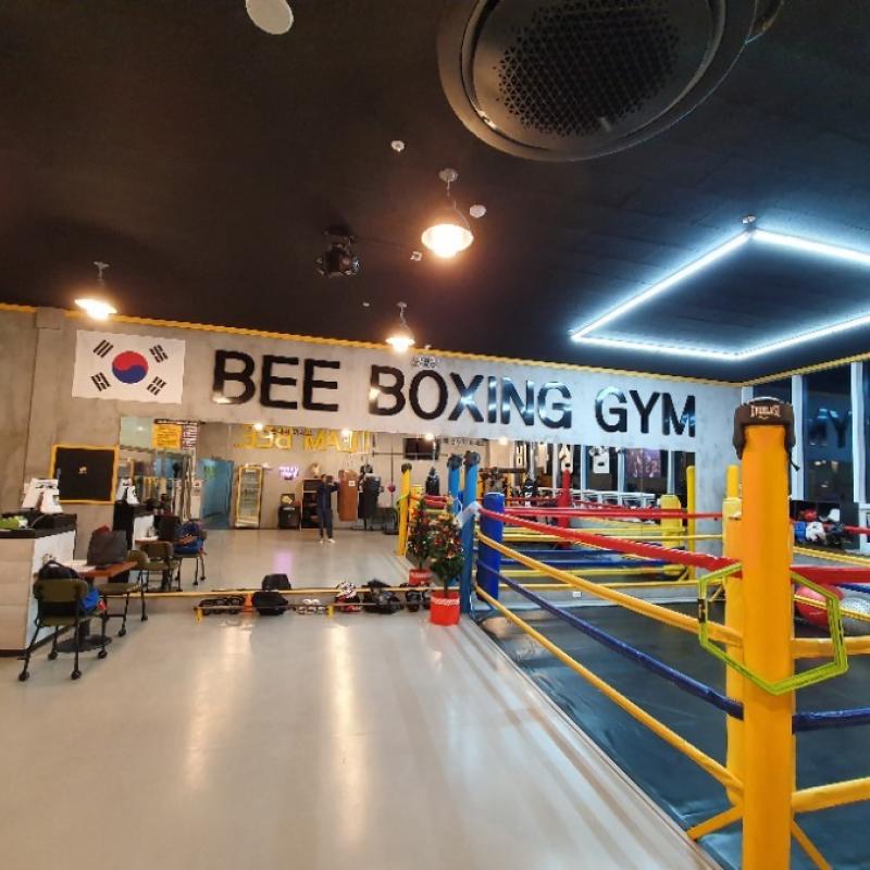 ** 금액협의 가능** 다산역 비복싱짐 양도(11개월권)