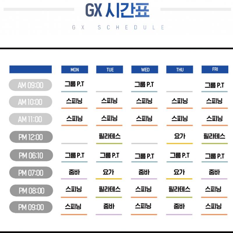 회원권양도합니다