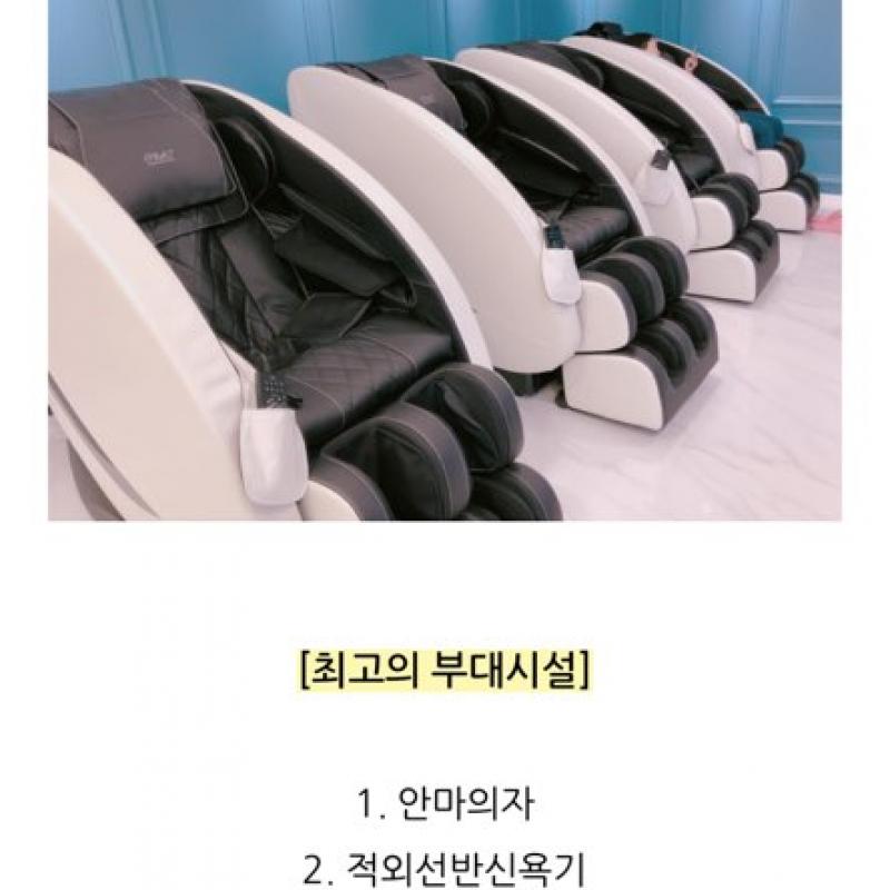 바디홀릭 기구필라테스 인천학익점 회원권팔아요