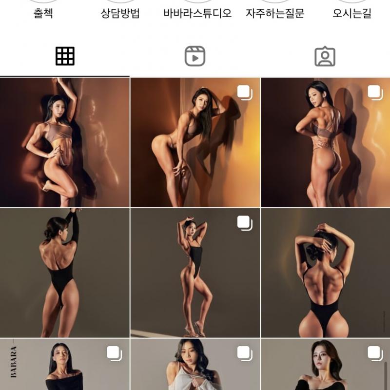 바바라스튜디오 8/18일 양도합니다 
