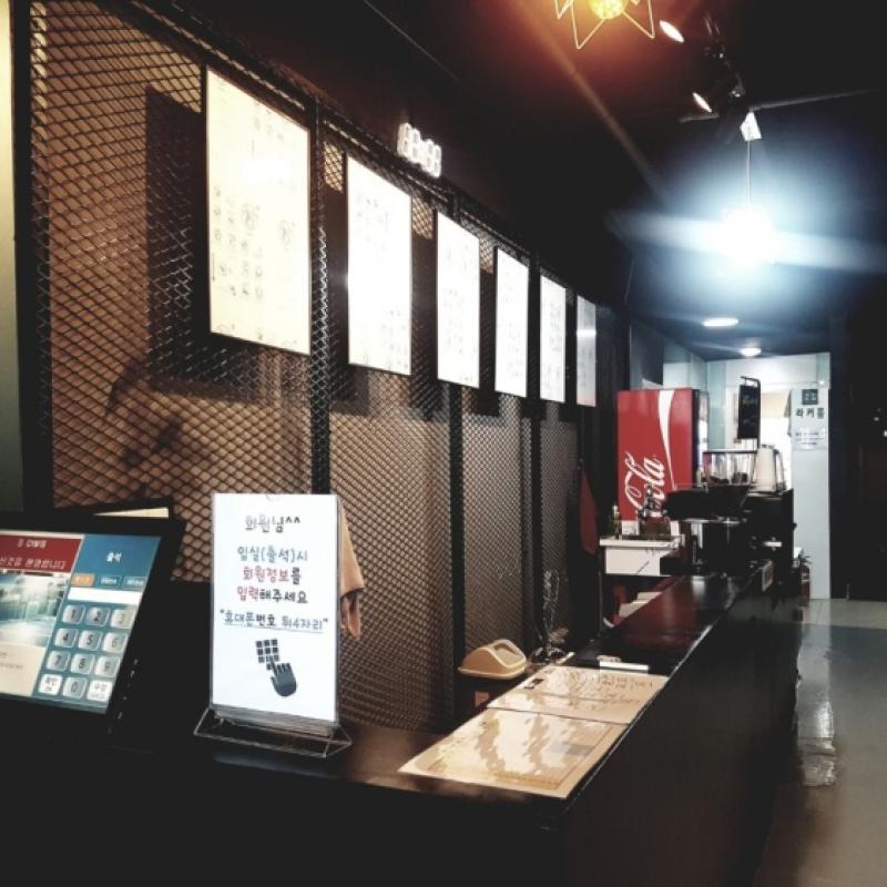 천안 쌍용동 디짐(different gym) 5개월(158일) 헬스권 양도합니다.
