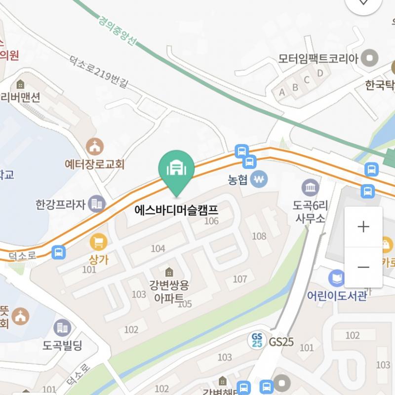 에스바디 머슬캠프 회원권 양도합니다~