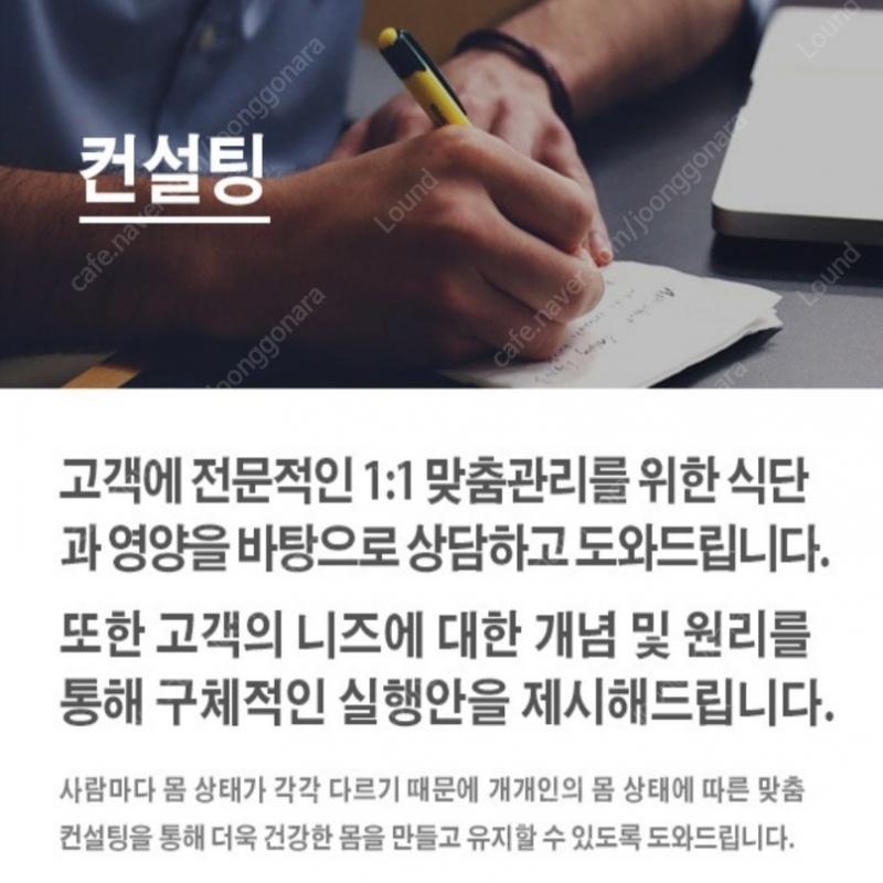 [급처] (네고 가능) 수원 광교 이공라인 20Line 회원권 양도합니다!
