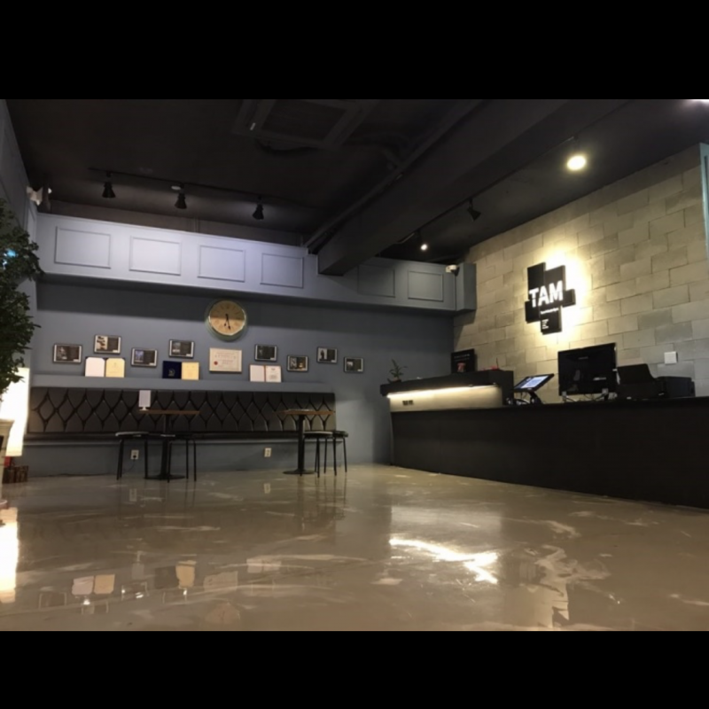 연락요망