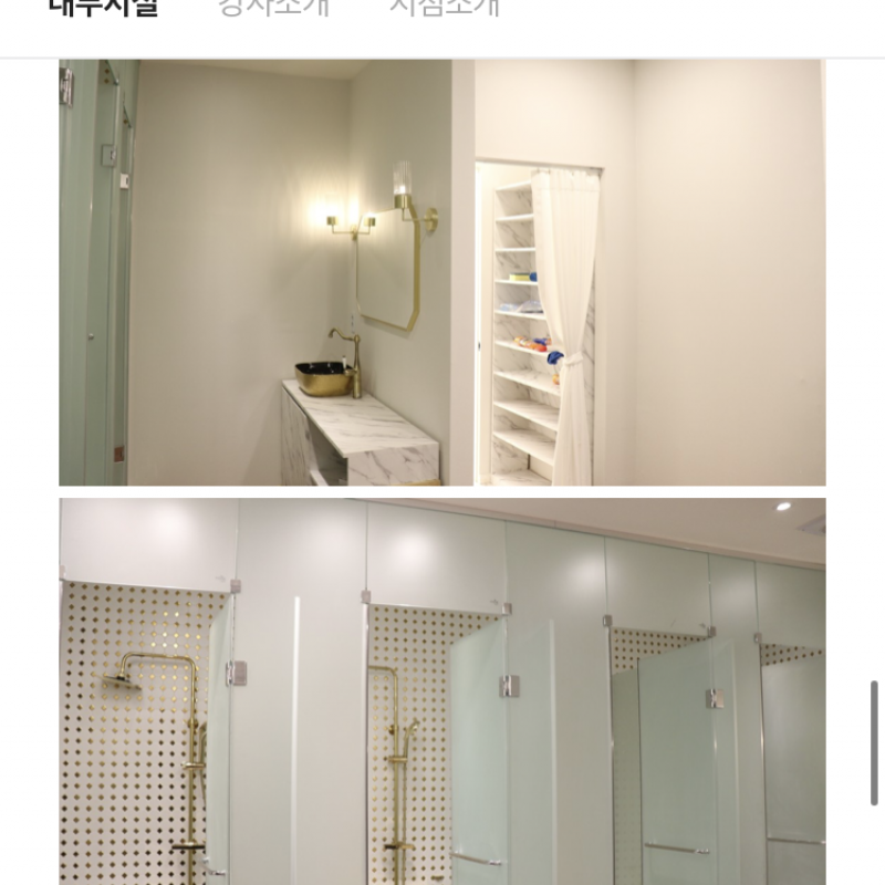 바디홀릭필라테스 서구청역점 35회 양도합니다