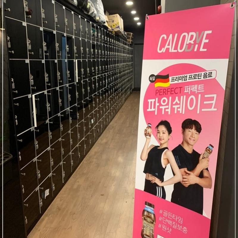 피티권 판매합니다. (쿨거래 환영)