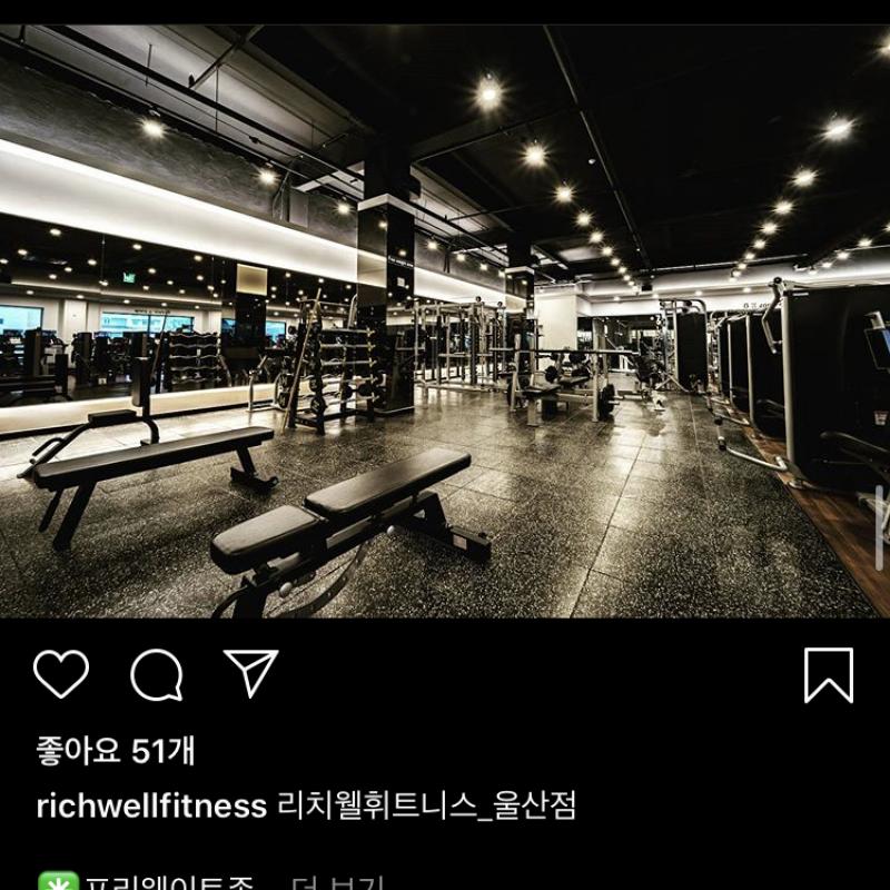 울산 달동 헬스+gx+스파