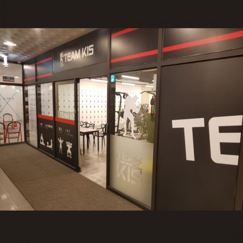 원주 무실동 팀키스헬스장 회원권 판매합니다