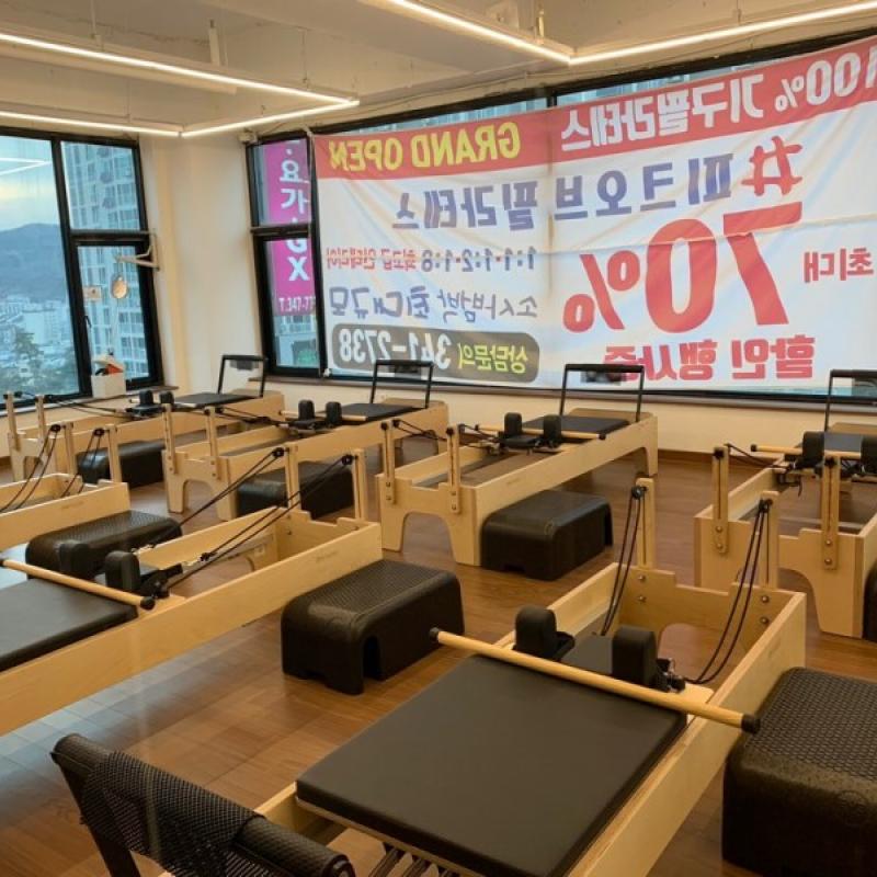 부천 범박 필라테스 양도합니다.