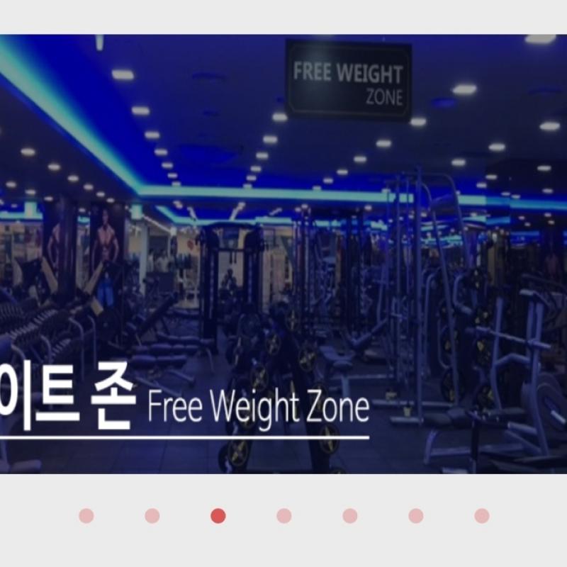 가락점 유어짐 휘트니스 PT 47회 양도받으실분 찾습니다.