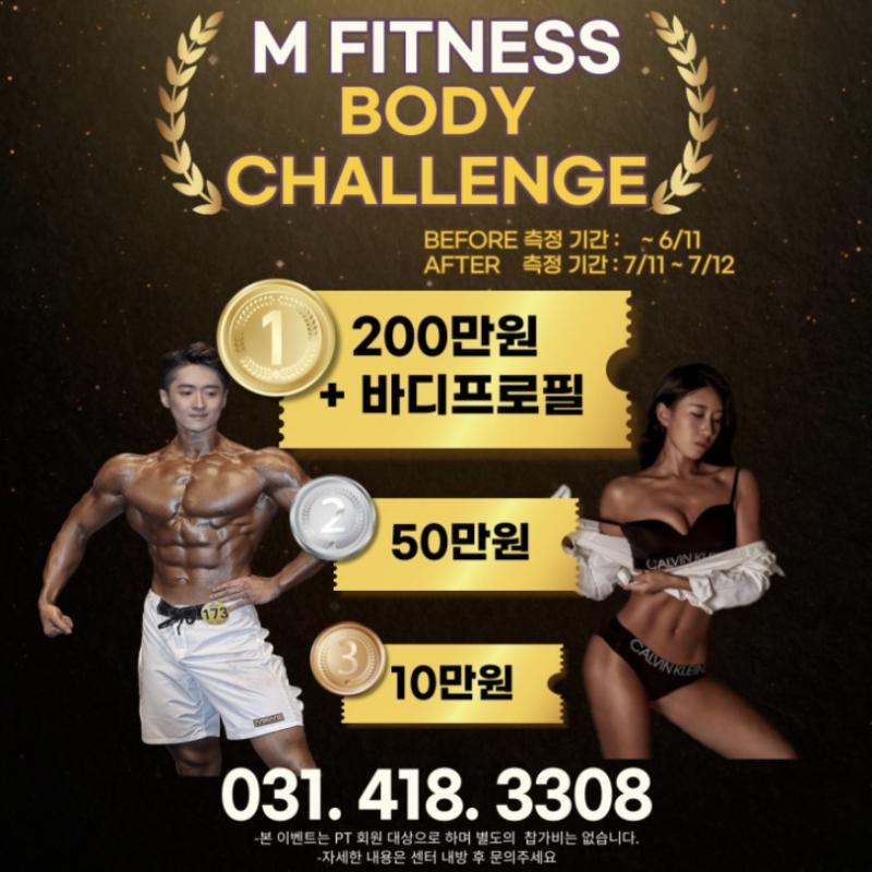 피티 18회 양도권 넘깁니다 ! 