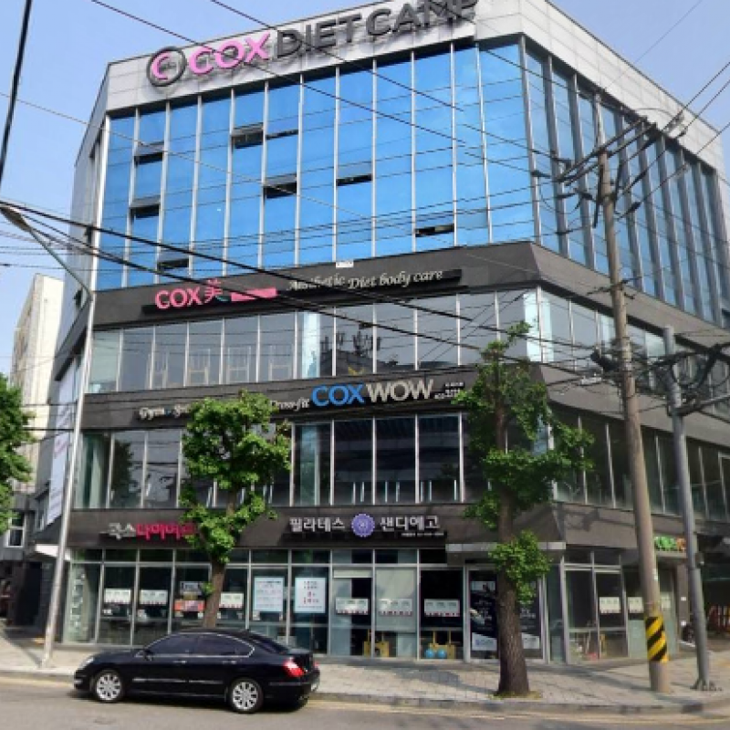 문정 톡스다이어트 헬스장(필라테스샌디에고) 2달7일 18만원
