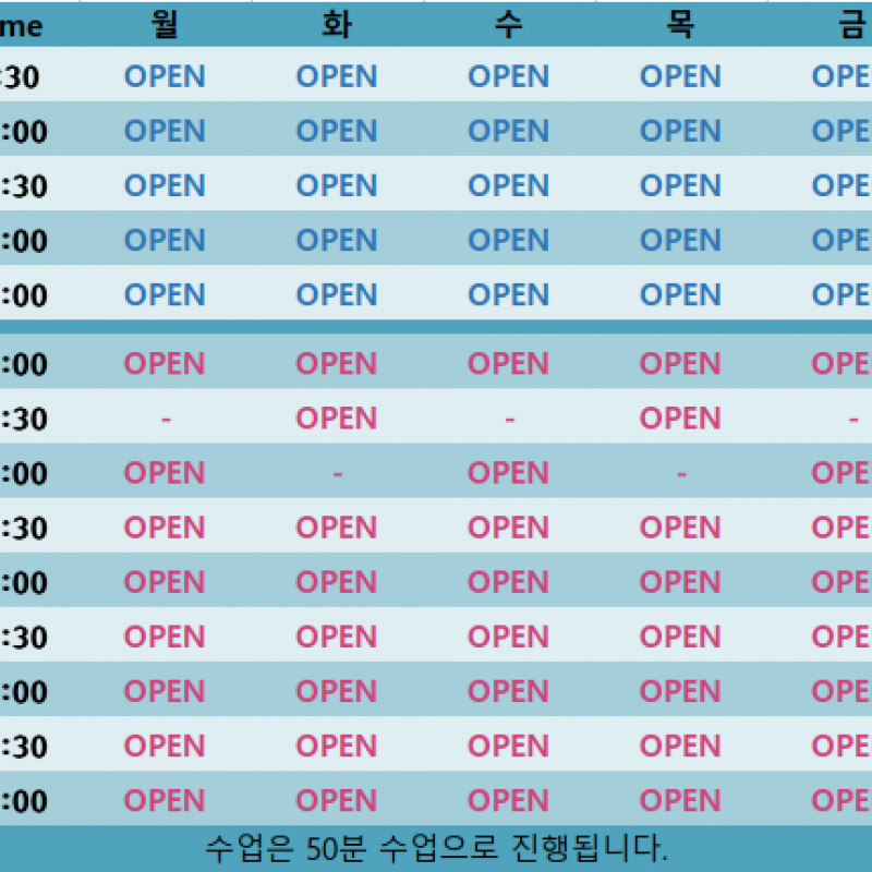 보니따 필라테스 인계점 30회 양도합니다.