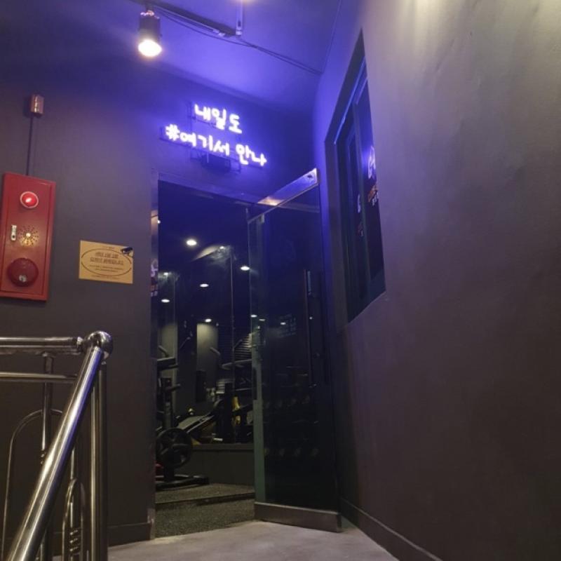 이사가게 되서 양도 합니다(6만원으로 거의 두달)