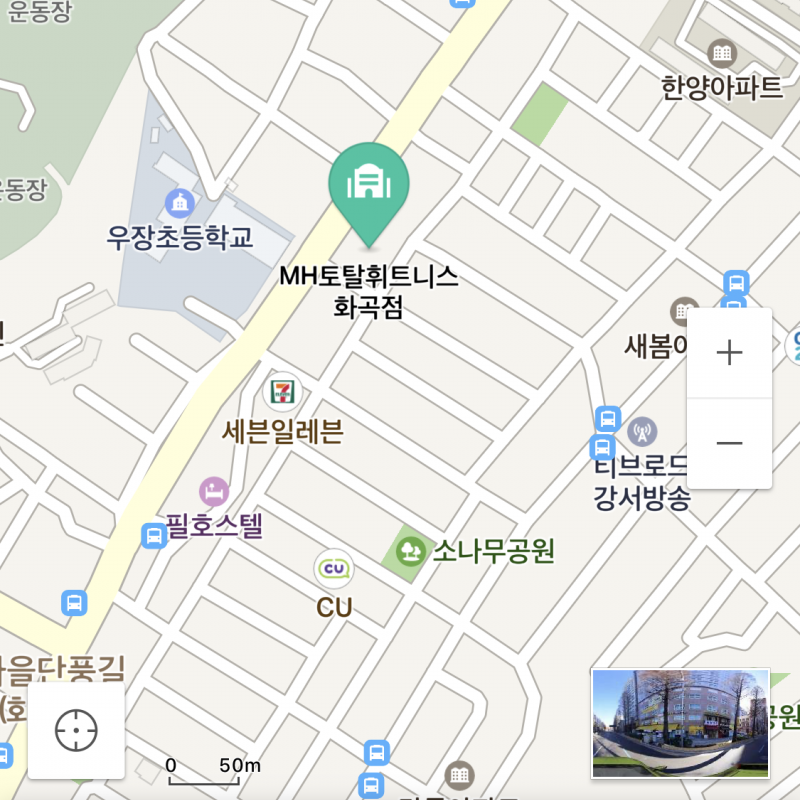 MH토탈휘트니스 (GX+스피닝+헬스)