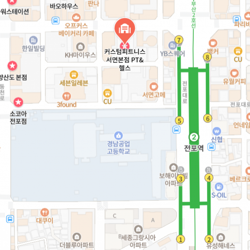 커스텀피트니스 서면본점 양도합니다(26.02.05 만료)