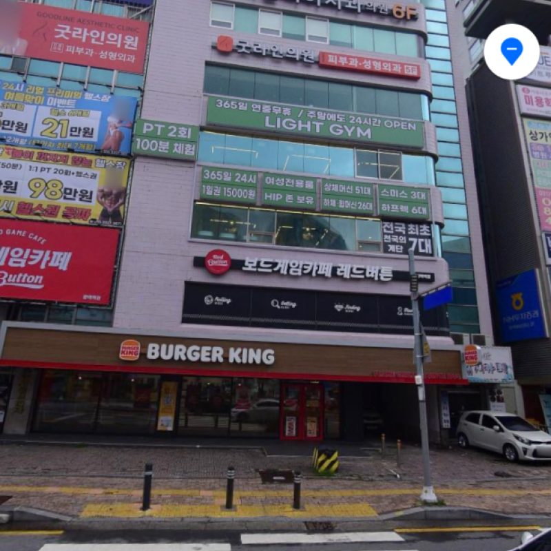 24시 평택역 라이트짐 헬스 220일+PT 27회