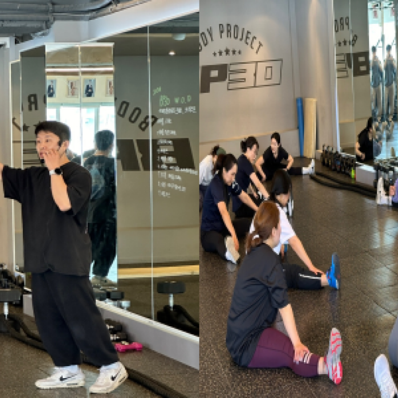 개인PT 20회+헬스이용권 양도