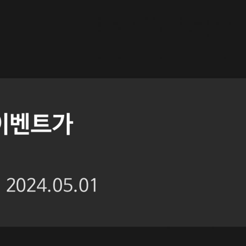 김해 굿데이 필라테스(어방동) 회원권 양도합니다!