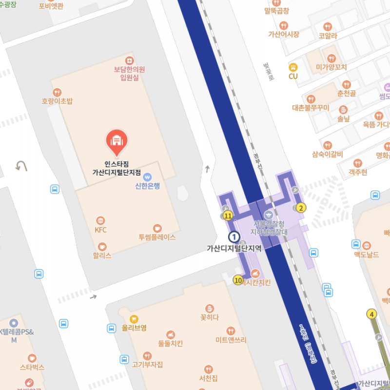가산 인스타짐 이용권 양도합니다(가격인하)