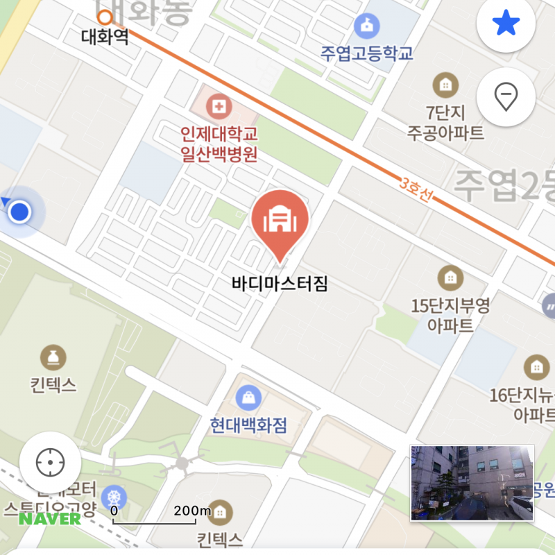(일산) 바디마스터짐 25회PT피티 싸게 내놓습니다