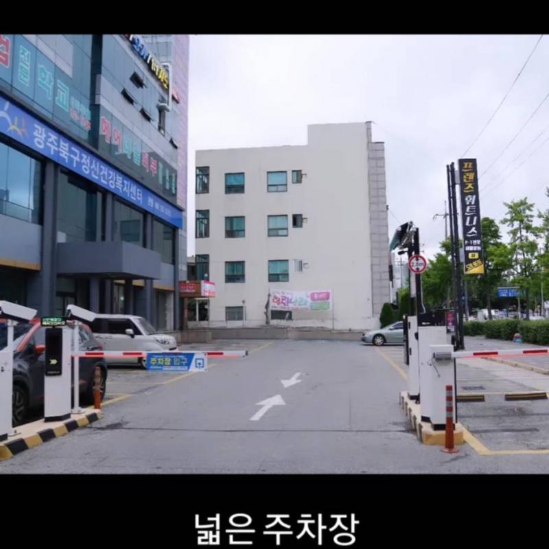 회원권 양도합니다
