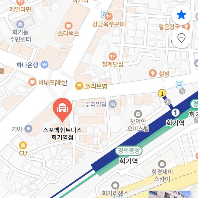 PT20회 + 센터 이용권 4개월(트레이너 선택 가능)