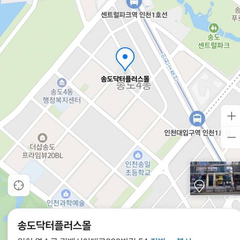 팀윤짐 12호점 PT 양도 합니다. (코스트코 근처)