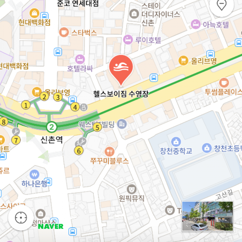신촌점 헬스보이짐 수영+헬스+사우나