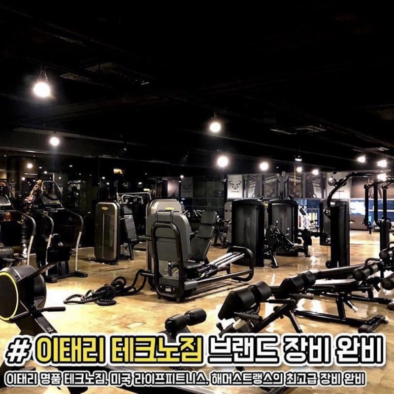 FITTING EIGHT<PT27+4월5일까지 회원권 양도합니다>