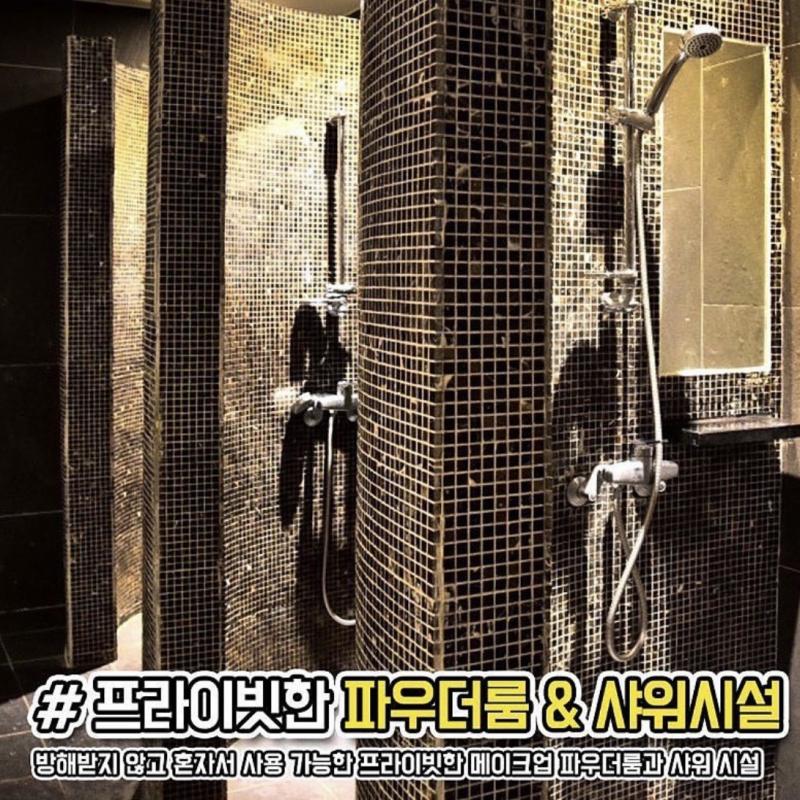 FITTING EIGHT<PT27+4월5일까지 회원권 양도합니다>