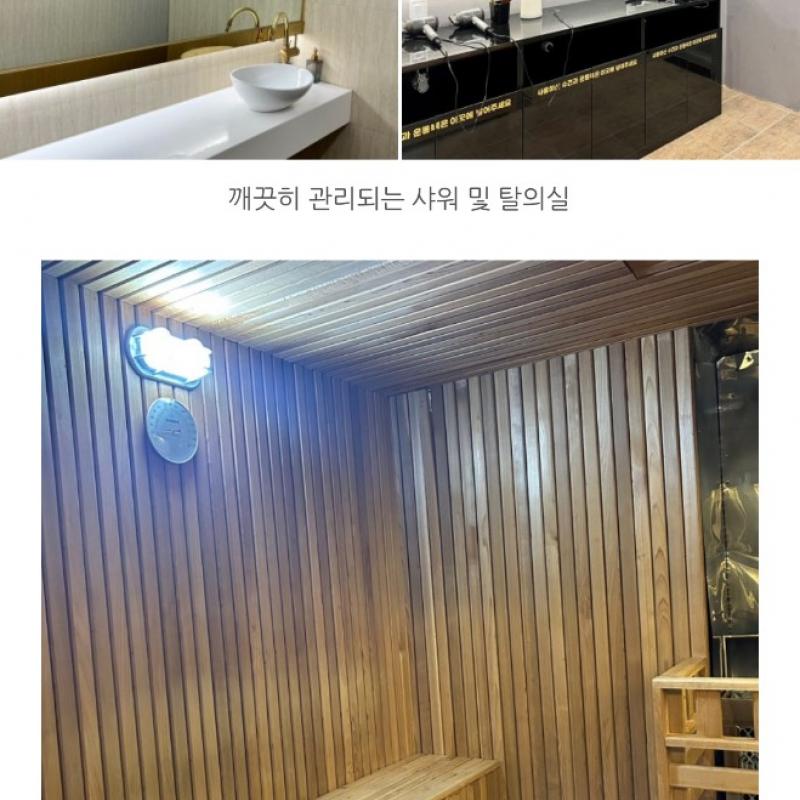 (미사용) 어반필라테스 그룹 100회 회원권 양도