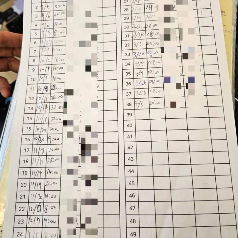 pt 34회 100만원에 양도합니다 업투휘트니스 내손점