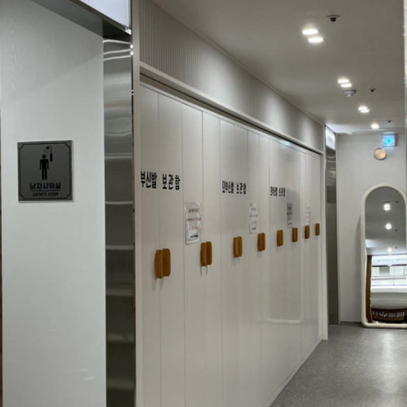 헬스장 양도합니다.