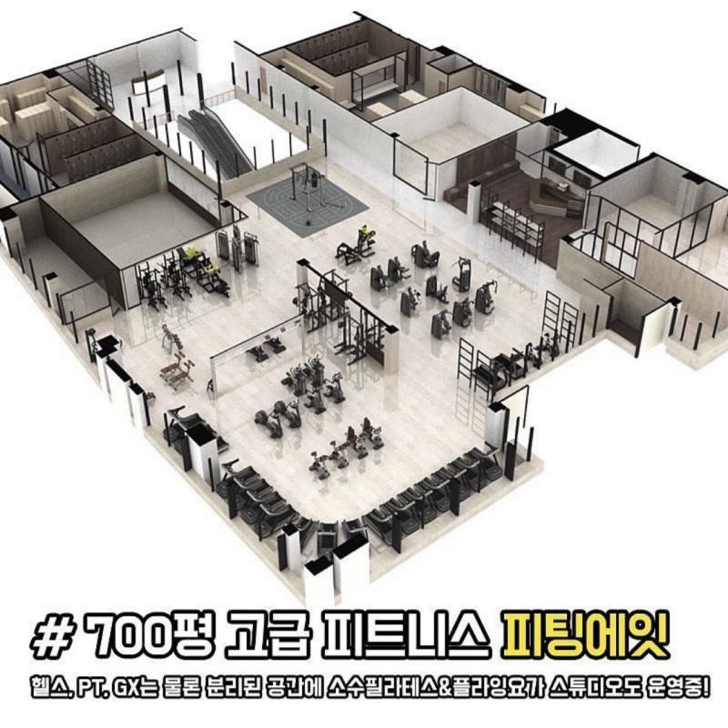 FITTING EIGHT<PT27+4월5일까지 회원권 양도합니다>