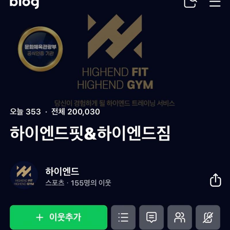 1:1 PT 5회 반값 양도합니다