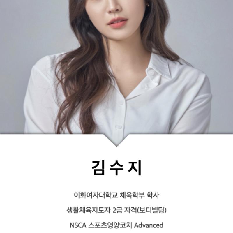 피티 회원권 양도