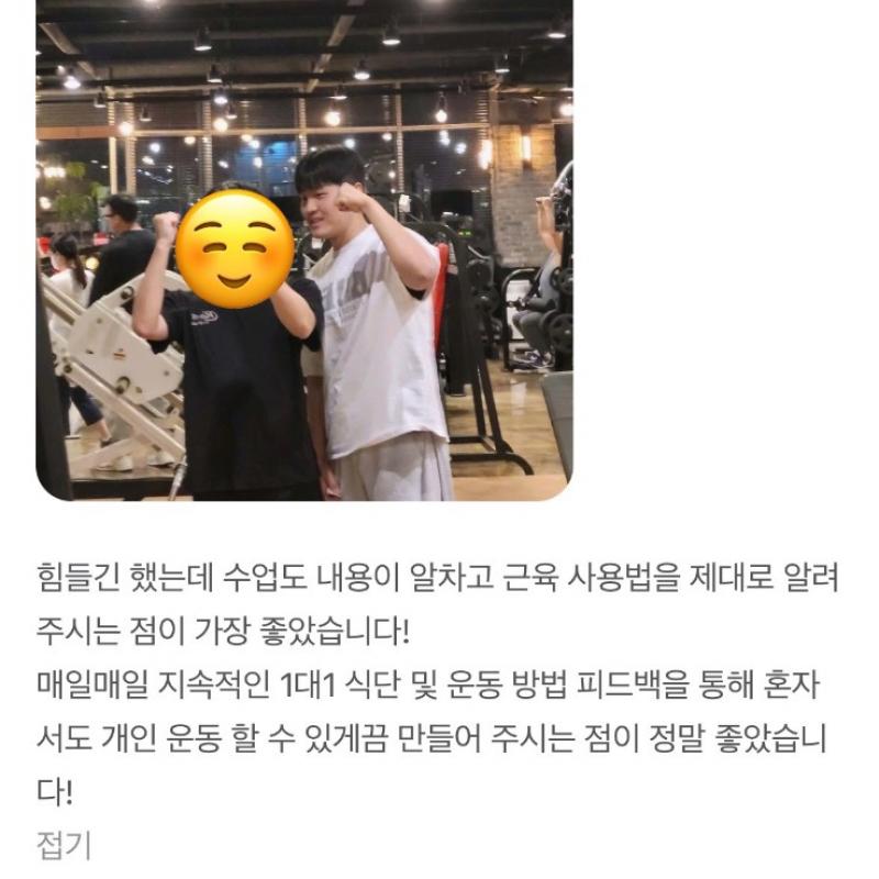 오광호TR