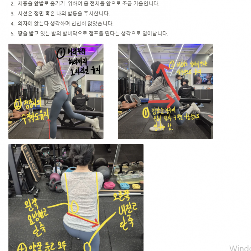 김영록